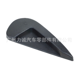 Poignées de réglage de siège personnalisées EcoSport CN15A610A76AC CN15A610A77AC, poignées de siège de voiture, sièges de voiture modifiés - Product Image 3