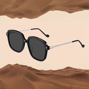 Lunettes de soleil rectangulaires à monture complète, verres UV400, unisexes, élégantes, protection solaire pour adultes, avec boîte - Product Image 3
