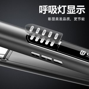 Plancha de Pelo de Cerámica y Titanio Utrust, 5 Niveles de Temperatura, Calentamiento Rápido PTC, Estilizador Profesional - Product Image 4