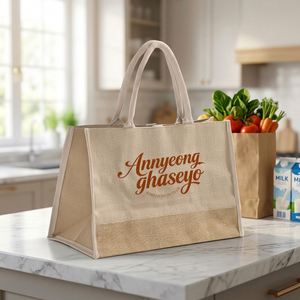 Grands sacs fourre-tout en toile de jute et coton, durables, robustes, réutilisables, multi-usages, à soufflets, pour courses et usage général - Product Image 1