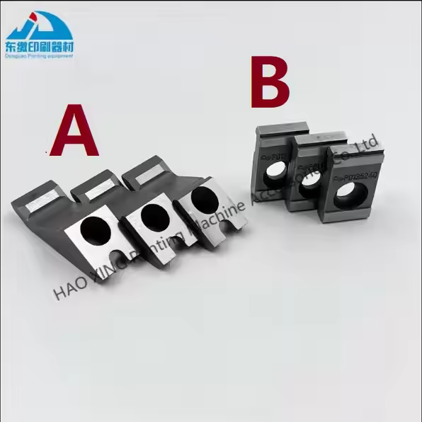 Printing Machinery Spare Parts Tip Gripper Pad for KBA Rapida 162 Offset Printing Machinery Spare Parts Gripper Pad