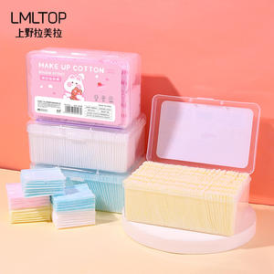 Tampons démaquillants double effet Shangye Lameila 120g en boîte, fibres végétales B361B362B363B365, usage général - Product Image 5