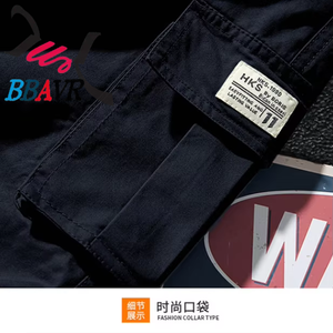 Men's Casual Cargo Pants Workout Joggers Stretch Sweatpants <b>Hiking</b> Drawstring Tactical Pants with Multi Pockets - Product Image 6