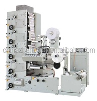 Nouvelle machine d'impression flexographique semi-automatique Zhenbang 4 couleurs pour étiquettes, structure empilable, découpe en ligne, imprimante de tubes en papier certifiée CE