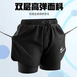 WHALE กางเกงว่ายน้ำชายแบบสองชั้น แห้งเร็ว สีพื้น สำหรับว่ายน้ำ วิ่ง ลุยน้ำ สำหรับผู้ใหญ่ ไซส์ M L XL - Product Image 3