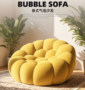 Canapé trois places moderne et minimaliste en velours, design créatif football, pour salon de luxe, fauteuil paresseux, canapé bulle - Product Image 2
