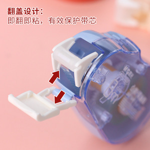 เอ็มแอนด์จี ดอทเทปกาวสองหน้า 8M 6 มม. สำหรับสำนักงานและนักเรียน - Product Image 2