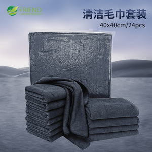 ผ้าเช็ดรถเพื่อน 30x30 ซม. 40x40 ซม. ไมโครไฟเบอร์หนา ซึมซับน้ำได้ดี สีดำ - Product Image 5