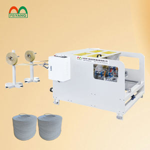 4毫米扭绳机 纸绳机 牛皮纸绳生产线 - Product Image 1