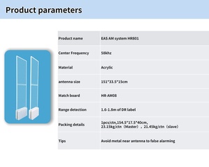 Ăng ten trong suốt cửa hàng trang sức cao nhạy cảm EAS hệ thống báo động EAS an ninh cổng AM EAS hệ thống cho trung tâm mua sắm - Product Image 5
