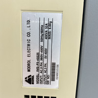 Inversor VFD Serie P5 para PLC IMSP54022S IMS-P5-4022S
