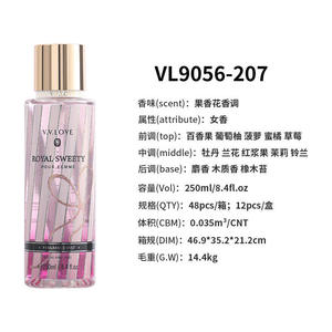 Ventas directas <span class=keywords><strong>de</strong></span> la fábrica china Spray corporal <span class=keywords><strong>de</strong></span> rocío <span class=keywords><strong>de</strong></span> Fresia <span class=keywords><strong>de</strong></span> lujo con fragancia floral fresca Estilo <span class=keywords><strong>de</strong></span> niebla <span class=keywords><strong>de</strong></span> perfume personalizable OEM - Product Image 5