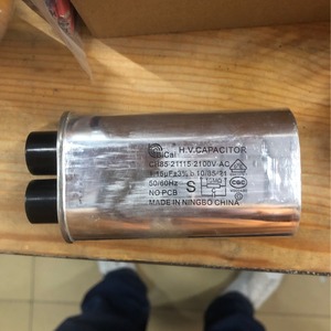 Condensateur Bicai H V CH85 2510S 2500V AC 1.05uF 50/60Hz pour four à micro-ondes, fabriqué à Ningbo, Chine - Product Image 4