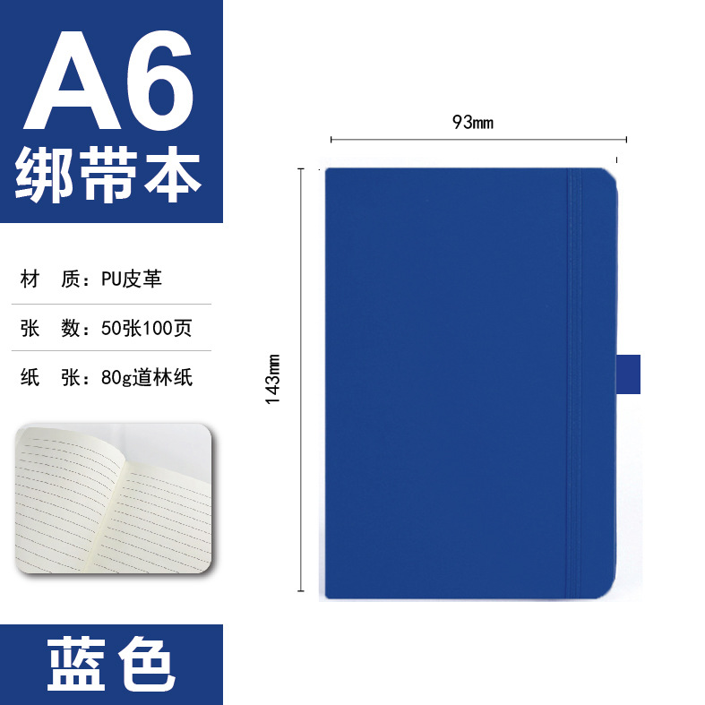 Bleu a6/50 100 pages