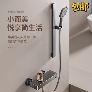 Home Simple Shower <b>Head</b> Set Gunmetal Gray Split Type No Overhead Spray Lifting Shower <b>Head</b> - Product Image 1