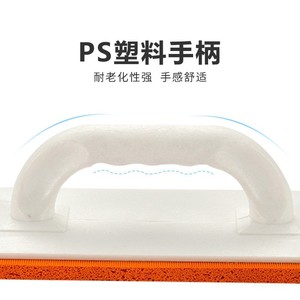 All Sizes Floats with Orange Sparkled Rubber <strong>Plastering</strong> <strong>Bucket</strong> for Wall Plastic Round Corner Trowel <strong>Plastering</strong> Paint Trowel - Product Image 4