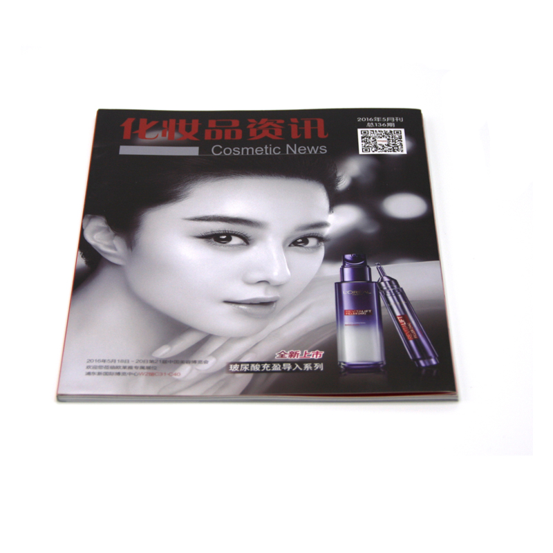 Китайская фабрика, дешево, хорошее качество, художественная бумага, цветная печать журнала