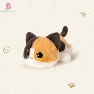 Peluche authentique multi-positions en forme de chaton Calico ou chat siamois, coussin décoratif, sac à dos, pouf, pendentif en coton PP - Product Image 3