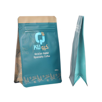 Bolsa Doypack Personalizada con Cierre, Acabado Mate, Resistente a la Humedad, para Granos de Café, Chicle y Leche, Venta al por Mayor de Fábrica OEM