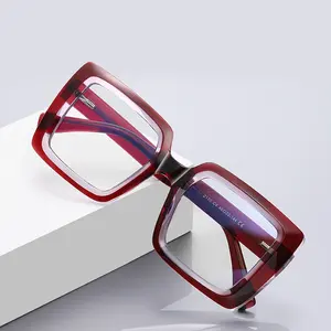 大型フレーム眼鏡スクエアtr90アンチブルーレイグラス男性女性用