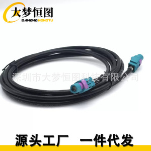 DAMENGHENG TU Reverse Parking <b>Camera</b> <b>Wiring</b> Harness 1 Meter PVC Insulation For BMW F10 F01 F20 F30 Retrofit - Product Image 3