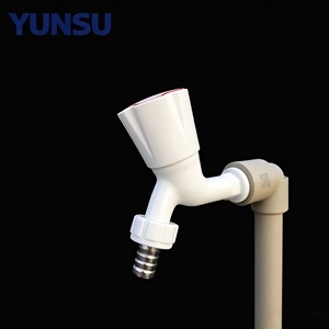 Robinet extérieur en plastique YUNSU, à un seul trou, mural, blanc, moderne, pour jardin - Product Image 1