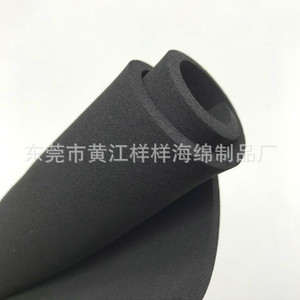 Huangjiang Dongguan Custom <b>Epdm</b> <b>Rubber</b> <b>Sheet</b> 50 Density Black Open Cell Foam For Vacuum Suction Applications - Product Image 4