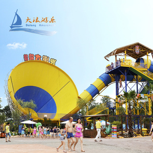 Toboggans de parc <span class=keywords><strong>aquatique</strong></span> à vendre <span class=keywords><strong>Toboggan</strong></span> <span class=keywords><strong>aquatique</strong></span> <span class=keywords><strong>professionnel</strong></span> Parc <span class=keywords><strong>aquatique</strong></span> Équipement <span class=keywords><strong>Prix</strong></span> Piscine Toboggans aquatiques en fibre de verre - Product Image 4