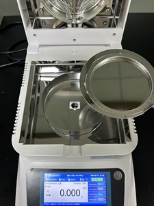 Hoge Precisie Vochttester | Voor Cacaobonen & Koffiebonen | Exportkwaliteit Laboratoriuminstrument - Product Image 5