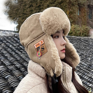 New Arrival Lei Feng <span class=keywords><strong>hat</strong></span> mùa đông ấm áp trượt tuyết dày Thỏ lông thí điểm <span class=keywords><strong>Trapper</strong></span> <span class=keywords><strong>hat</strong></span> với earflap vải không thấm nước - Product Image 1
