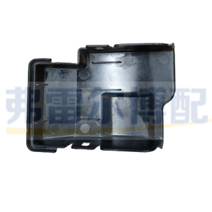 Cache-résistance de chauffage du moteur de soufflerie Citroën C4 Peugeot 308 408 1308CX 9664966580 Pièce de rechange d'origine - Product Image 3