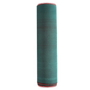 Dark Green Round Wire Shade Net 1.5Mx100M Anti-Uv For Outdoor Agricultural Greenhouse - Product Image 1