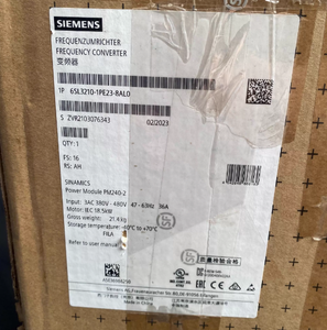 Módulo VFD trifásico G120 PM240 2 6SL3210 1PE23 8AL0, con filtro de clase A integrado y seguridad SIL2 STO IP20 - Product Image 3
