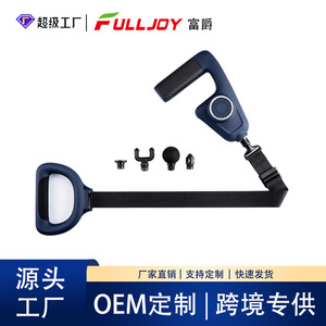 Fascia Gun Massage Gun With Brushless Motor USB Rechargeable For Feet Legs Waist Shoulders Neck - Product Image 5