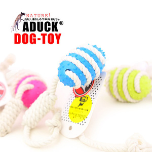 Aduck, a popular Japanese brand of teething and training dogs, offers a TPR (Total Physical Response) pet dog toy/rope-wrapping - Product Image 3