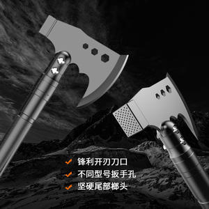 Ensemble de haches multifonctions pour l'extérieur, lame de 125mm, manche de 462mm, outil de survie durable et sûr pour la protection contre les incendies - Product Image 1