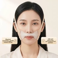 Masque liftant aux ions négatifs avec motif français pour le raffermissement des muscles du visage et anti-affaissement