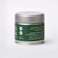 Boîte en métal ronde vide personnalisée avec gaufrage, emballage cadeau, étiquette privée, boîte en métal pour poudre de matcha 30g