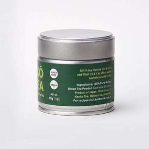 Maßgefertigte Runde Leere Geprägte Metall-Geschenkdose Verpackung Private Label 30g Matcha-Pulver Blechdose - Product Image 1
