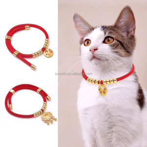 Festliche geflochtene Seil Hund & Katze Halsband mit Langlebig keit <span class=keywords><strong>Lucky</strong></span> Charm Anhänger, Legierung Gold Haustier Halskette für Neujahrs geschenke - Product Image 1