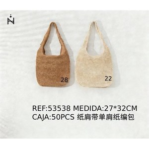 Borsa a Tracolla in Carta Intrecciata 27x32cm con Cinghia Singola, Borsa in Fibra Naturale - Product Image 3