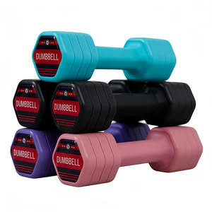 Women's Adjustable <strong>Weight</strong> Ergonomic Non-Slip Home Use Arm Muscle Training Dumbbell with ABS &amp; Zinc-Coated Steel <strong>Plate</strong> - Product Image 2
