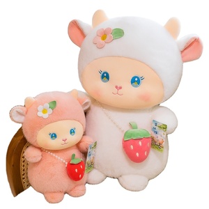 Magnifique Peluche Mouton <span class=keywords><strong>Dessin</strong></span> <span class=keywords><strong>Animé</strong></span>, Poupée en Peluche Agneau, Coussin Mouton Fraise, Mouton Cœur de Fille, Vente en Gros, Laine Douce, Faible MOQ - Product Image 4