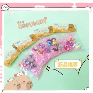 Cartoon Resin Toys <b>Diy</b> <b>Kit</b> Plastic Mosaic Craft For Kids Age 5 7 Years Spring 2023 Kapibala Pattern AkG 029 - Product Image 5