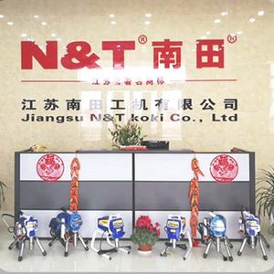 Pistolet à <span class=keywords><strong>Peinture</strong></span> Électrique Prix Usine avec Pulvérisateur et Excellent Service Après-Vente - Product Image 6