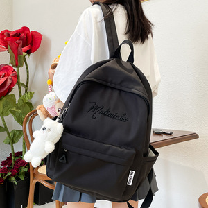 Molinichu <b>Backpack</b> 15 Inches Large Capacity School Bag For Girls Student Use - Product Image 2