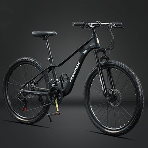 Witte Variabele Snelheid Magnesiumlegering Mountainbike Off-Road Fiets Voor Mannen En Vrouwen - Product Image 6