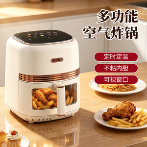 Air Fryer Oven With Viewing Window Large Capacity Multi Functional Electric Kitchen Appliance For Family Baking - Product Image 4