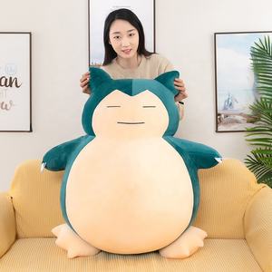 Jouets en peluche Snorlaxs géants de haute qualité Jouets en peluche Big Snorlaxs Jouets en peluche - Product Image 4