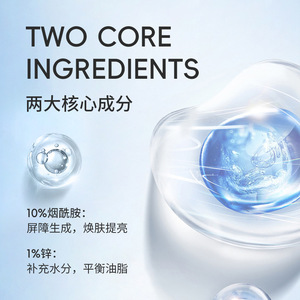 <b>Face</b> Serum Niacinamide Pore Shrinking Hydrating Brightening For <b>Face</b> Skin Care - Product Image 4